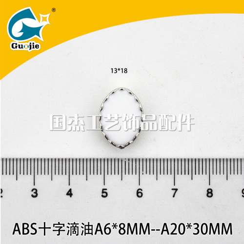 Manufacturer direct selling ABS cross - oil lace ellipse - edge drop oil accessories
