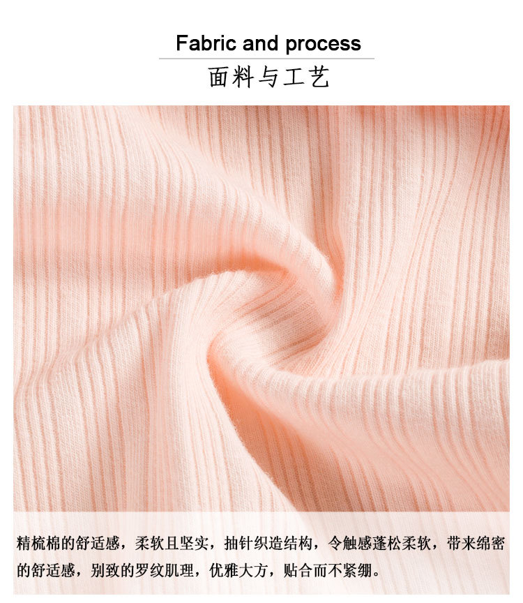 Preg Pregnant Women's Underpants Cotton Crotch Rib Adjustable High Waist Lace Edge Breathable Pregnancy Underwear 21023
