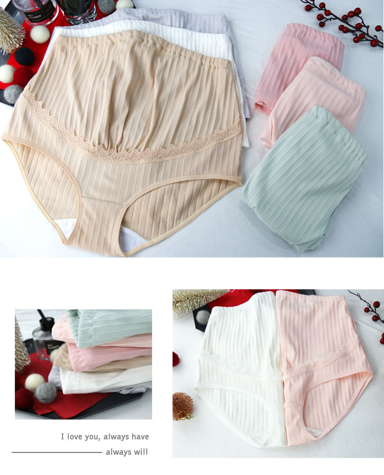 Preg Pregnant Women's Underpants Cotton Crotch Rib Adjustable High Waist Lace Edge Breathable Pregnancy Underwear 21023
