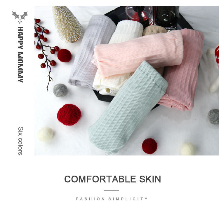 Preg Pregnant Women's Underpants Cotton Crotch Rib Adjustable High Waist Lace Edge Breathable Pregnancy Underwear 21023