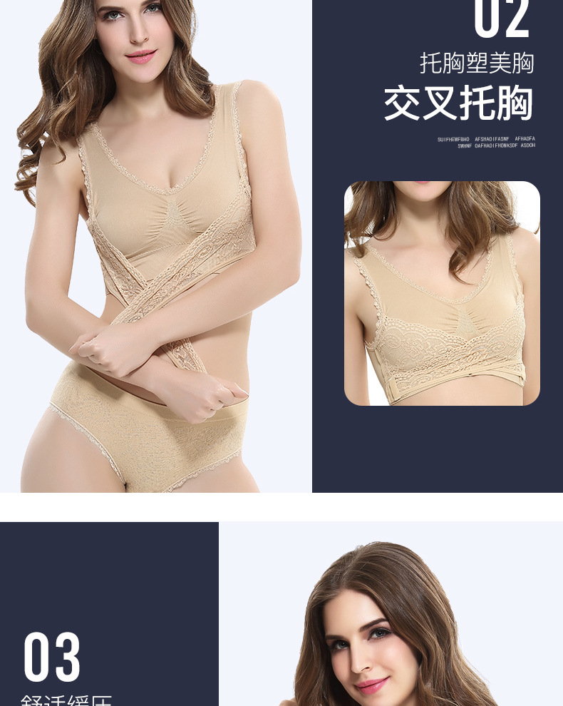 Cross Side Buckle Lace Edge No Steel Ring Large Size Sports Brassiere Super Gathered Adjustable Yoga Vest Underwear Cross Side Buckle Lace Edge No Steel Ring Large Size Sports Brassiere Super Gathered Adjustable Yoga Vest Underwear