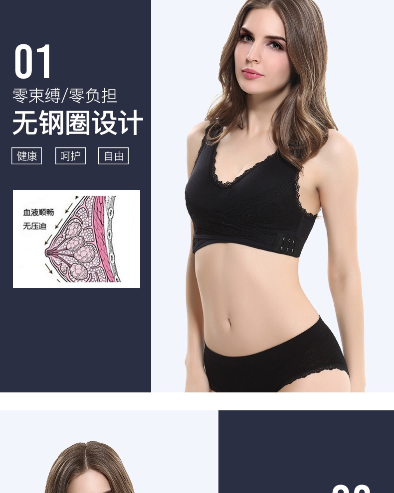 Cross Side Buckle Lace Edge No Steel Ring Large Size Sports Brassiere Super Gathered Adjustable Yoga Vest Underwear Cross Side Buckle Lace Edge No Steel Ring Large Size Sports Brassiere Super Gathered Adjustable Yoga Vest Underwear