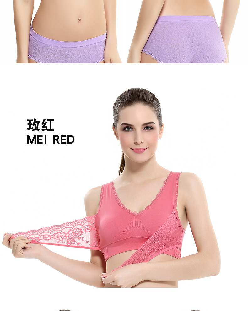 Cross Side Buckle Lace Edge No Steel Ring Large Size Sports Brassiere Super Gathered Adjustable Yoga Vest Underwear Cross Side Buckle Lace Edge No Steel Ring Large Size Sports Brassiere Super Gathered Adjustable Yoga Vest Underwear