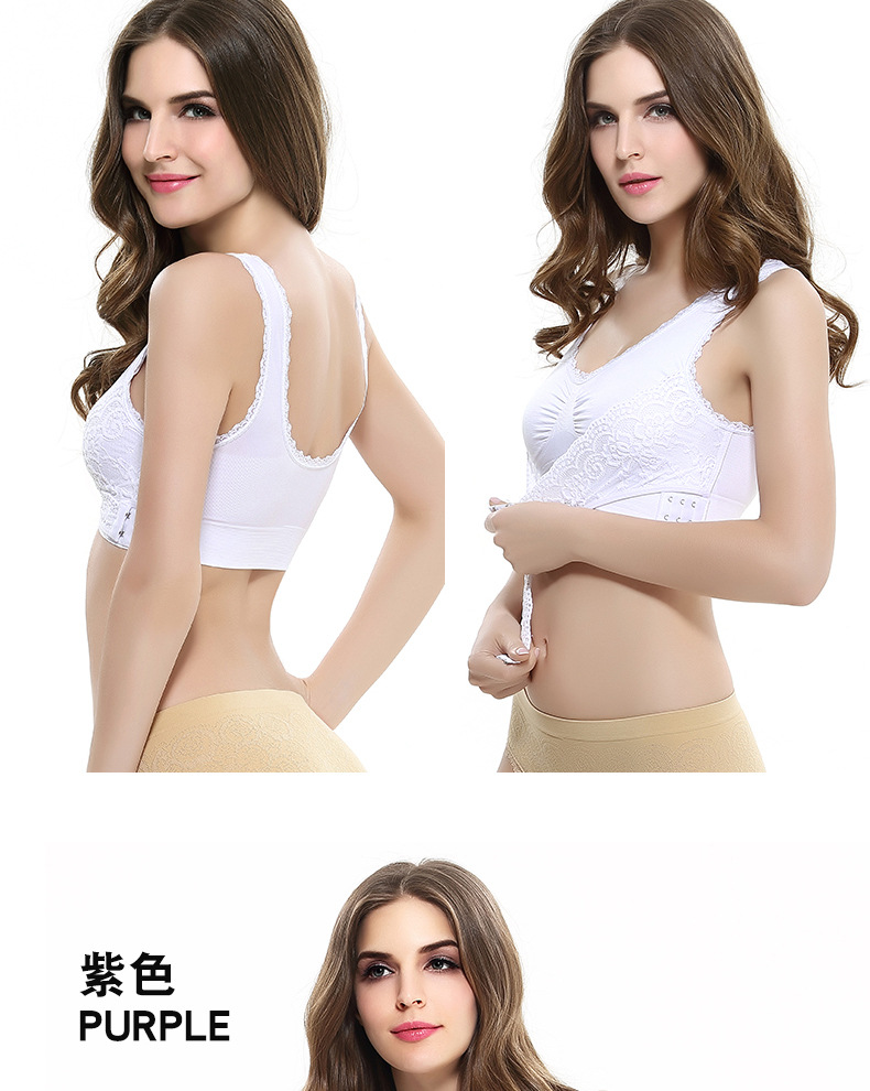 Cross Side Buckle Lace Edge No Steel Ring Large Size Sports Brassiere Super Gathered Adjustable Yoga Vest Underwear Cross Side Buckle Lace Edge No Steel Ring Large Size Sports Brassiere Super Gathered Adjustable Yoga Vest Underwear