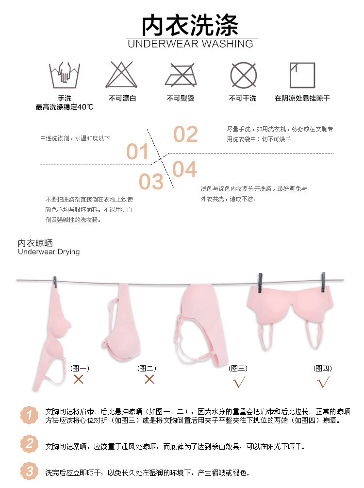 Cross Side Buckle Lace Edge No Steel Ring Large Size Sports Brassiere Super Gathered Adjustable Yoga Vest Underwear Cross Side Buckle Lace Edge No Steel Ring Large Size Sports Brassiere Super Gathered Adjustable Yoga Vest Underwear