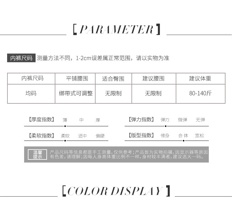 Sexy Lacing Open T-Back T-Shaped Panties Women's Underwear Transparent Low Waist Large Size Sexy Lace Edge Strap Underwear Sexy Lacing Open T-Back T-Shaped Panties Women's Underwear Transparent Low Waist Large Size Sexy Lace Edge Strap Underwear