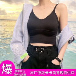 Velvet Lace Edge V-neck Terry Warm Vest Thickened Base with Chest Pad Warm Vest Beauty Back Underwear Women