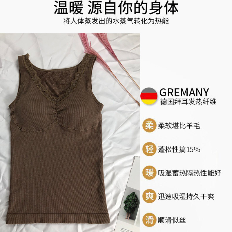 Velvet Lace Edge V-neck Terry Warm Vest Thickened Base with Chest Pad Warm Vest Beauty Back Underwear Women