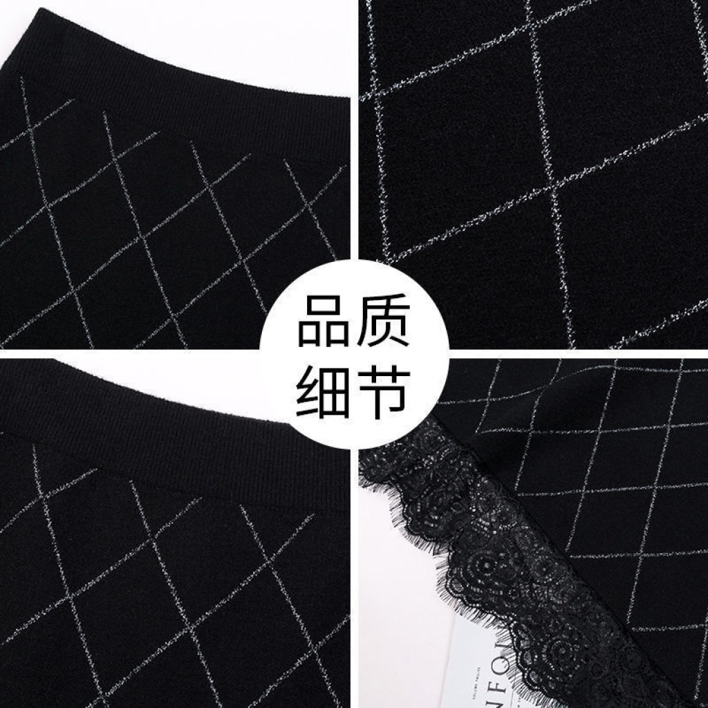 Plaid Knitted Skirt Mid-Length 2020 Autumn and Winter New Korean Style Waist Slimming Elegant Graceful Lace Edge