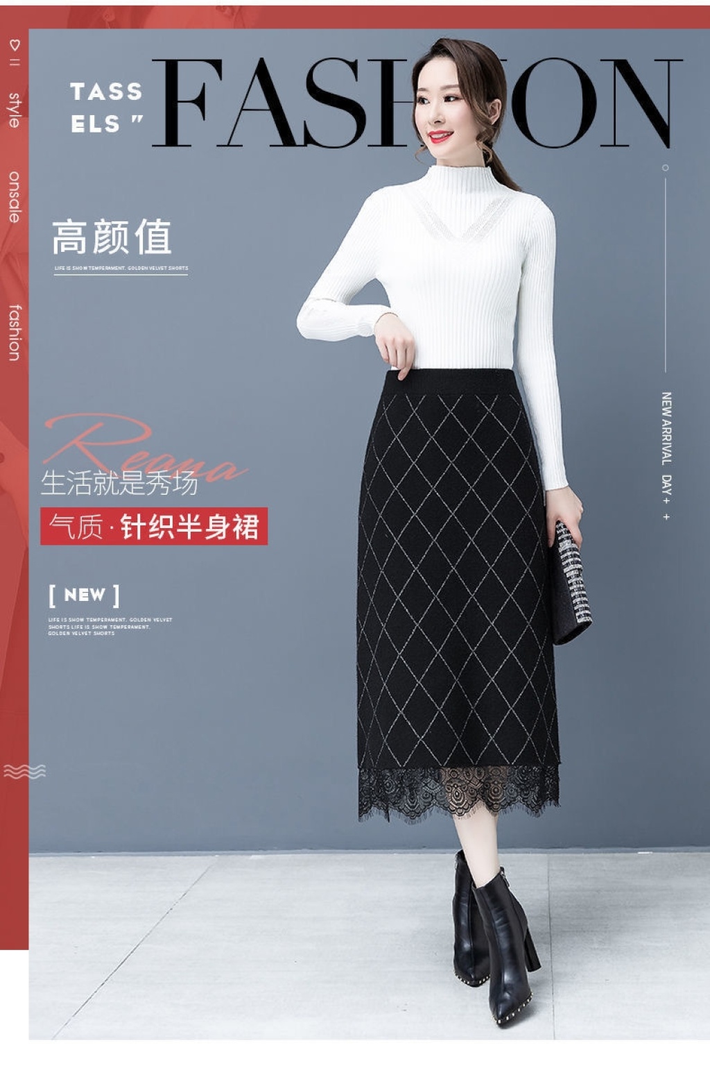 Plaid Knitted Skirt Mid-Length 2020 Autumn and Winter New Korean Style Waist Slimming Elegant Graceful Lace Edge
