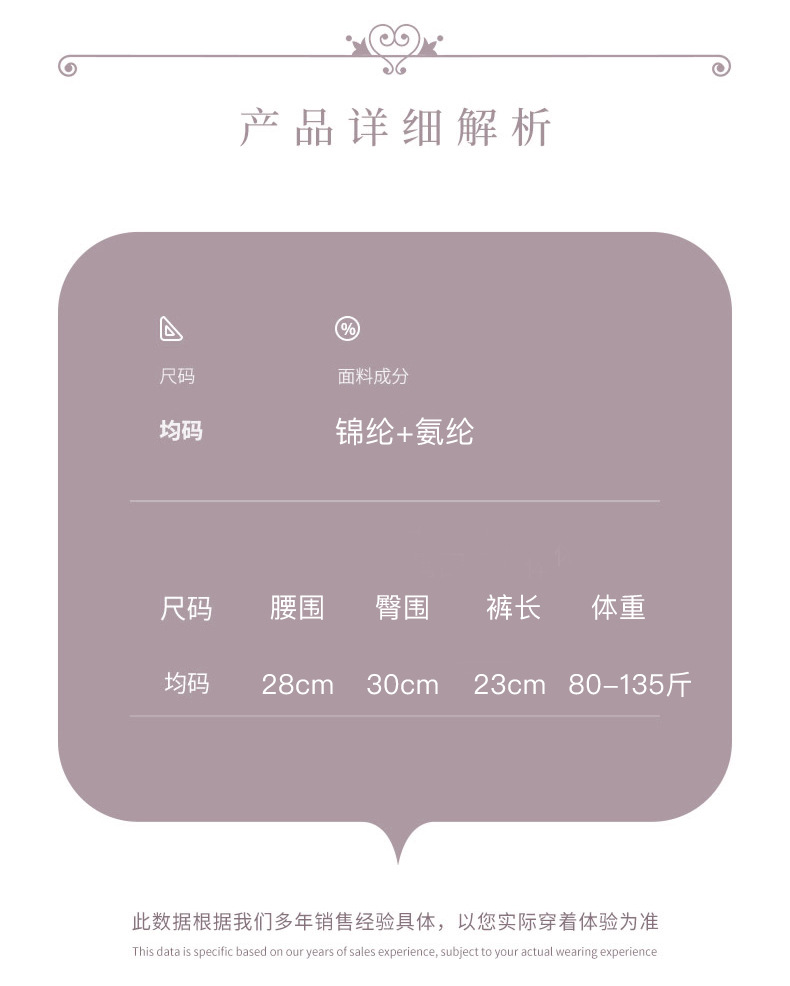 Pack Of Four Pairs Miss Qianjin Sweet Bowknot Underwear Girl Graphene Cotton Stall Breathable Macaron Briefs Pack Of Four Pairs Miss Qianjin Sweet Bowknot Underwear Girl Graphene Cotton Stall Breathable Macaron Briefs