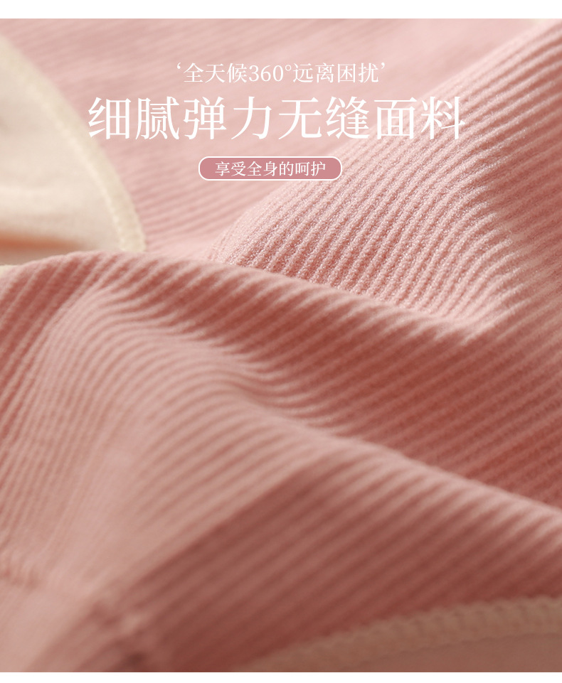 Pack Of Four Pairs Miss Qianjin Sweet Bowknot Underwear Girl Graphene Cotton Stall Breathable Macaron Briefs Pack Of Four Pairs Miss Qianjin Sweet Bowknot Underwear Girl Graphene Cotton Stall Breathable Macaron Briefs