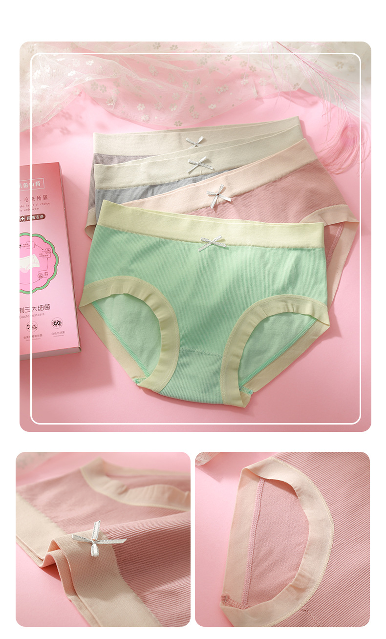 Pack Of Four Pairs Miss Qianjin Sweet Bowknot Underwear Girl Graphene Cotton Stall Breathable Macaron Briefs Pack Of Four Pairs Miss Qianjin Sweet Bowknot Underwear Girl Graphene Cotton Stall Breathable Macaron Briefs