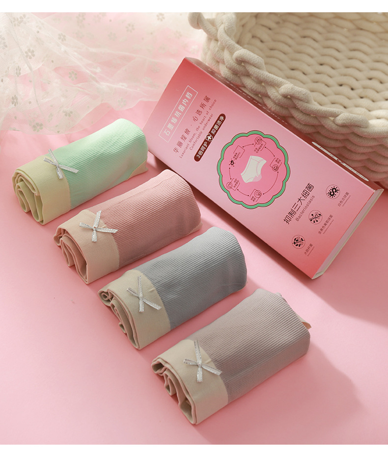 Pack Of Four Pairs Miss Qianjin Sweet Bowknot Underwear Girl Graphene Cotton Stall Breathable Macaron Briefs Pack Of Four Pairs Miss Qianjin Sweet Bowknot Underwear Girl Graphene Cotton Stall Breathable Macaron Briefs