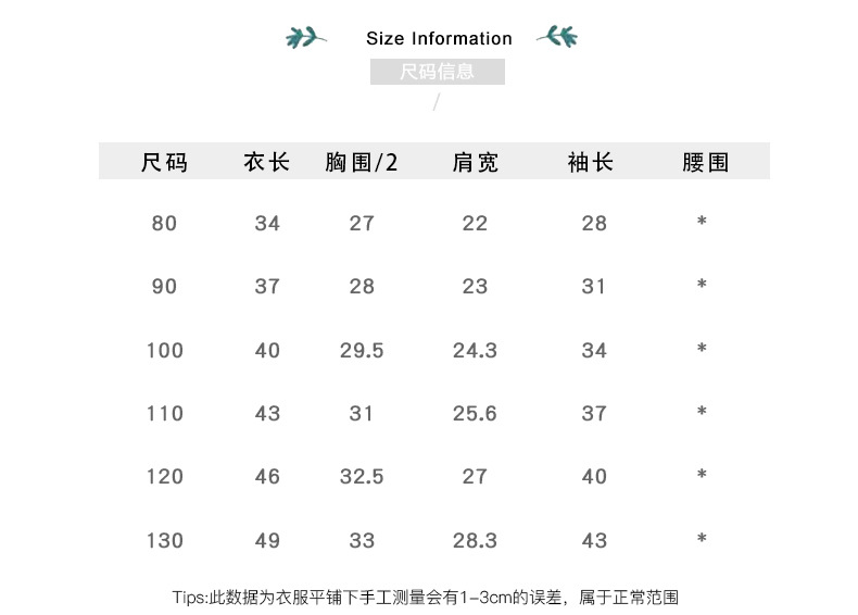 1Door Girls' Bowknot Bottoming Shirt Children's Winter Clothes Children's Half Turtleneck Bottoming Shirt Fleece-Lined