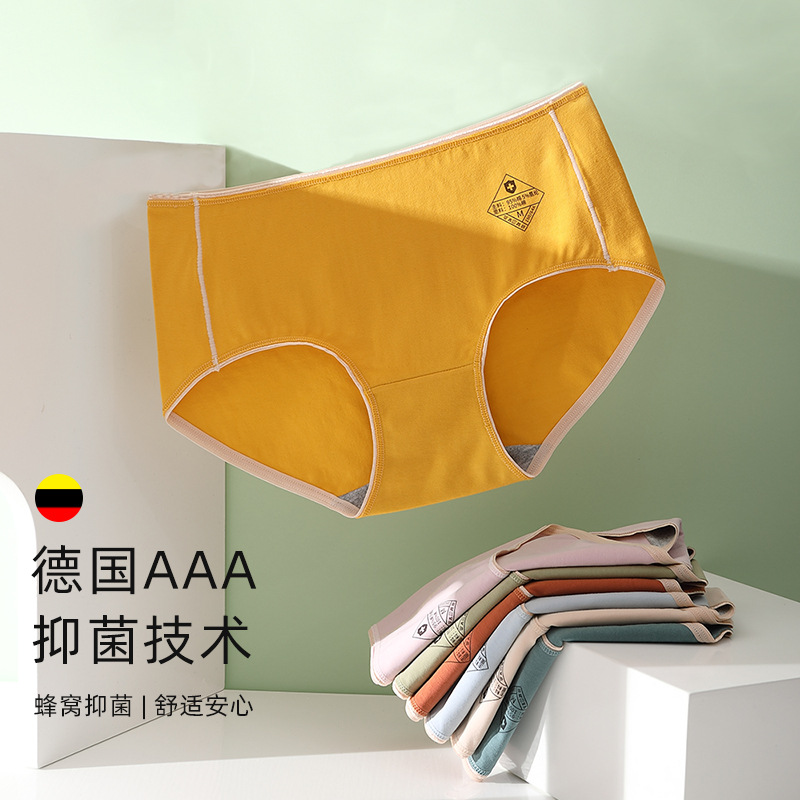Underwear Pure Cotton All Cotton Crotch Antibacterial MidWaist Seamless Girl Girl Japanese Lace Edge Breathable Briefs