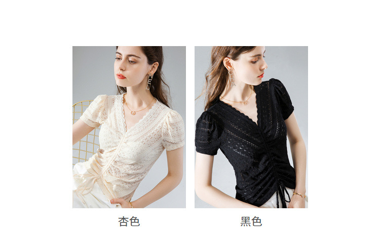 women with wavy edge and Vneck lace shirt for women with summer 2020 blouse with pleated drawstring and bubble sleeve
