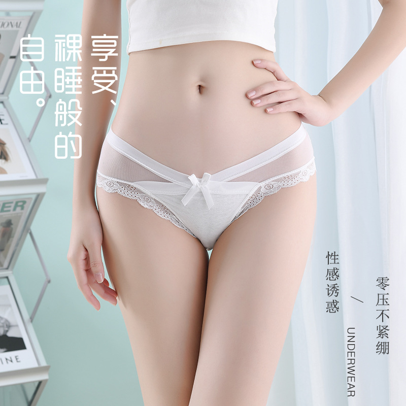 Sexy Seduction Low Waist Seamless Women&#039;s Underwear with Zero Binding Bowknot Factory Direct Sales