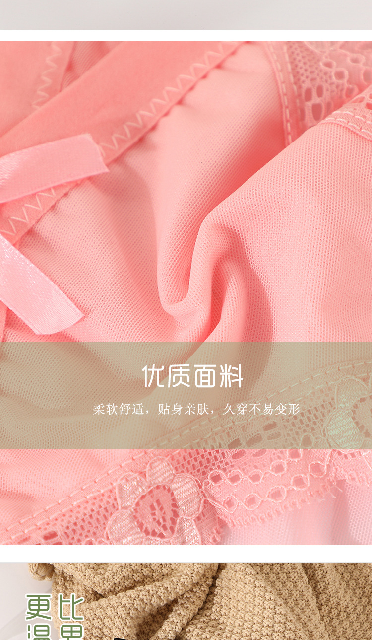 Sexy Seduction Low Waist Seamless Women's Underwear with Zero Binding Bowknot Factory Direct Sales