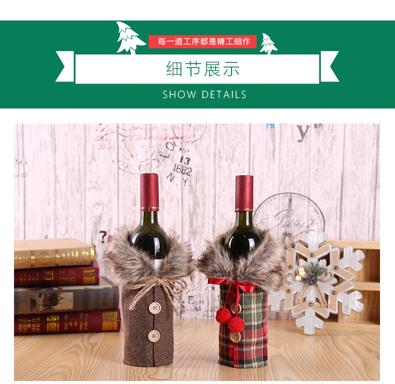 United States the new bottle set of Christmas glories bowknot props manufacturers selling linen bottle set of holiday United States the new bottle set of Christmas glories bowknot props manufacturers selling linen bottle set of holiday