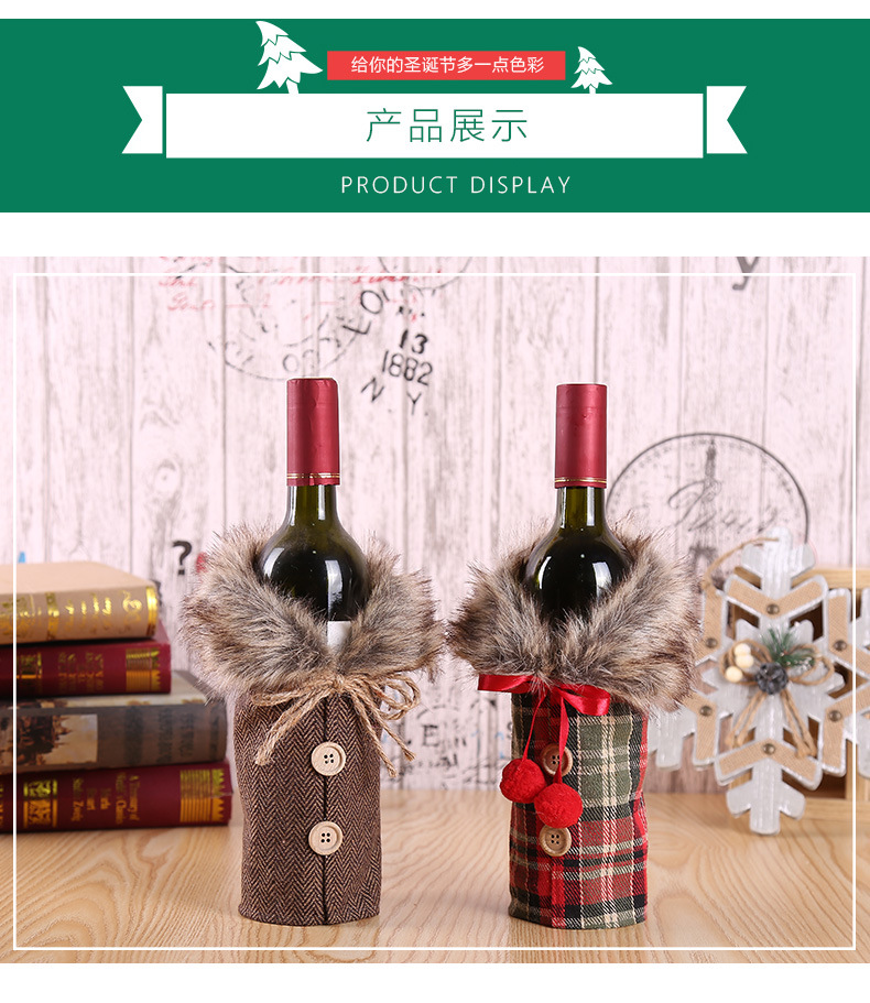 United States the new bottle set of Christmas glories bowknot props manufacturers selling linen bottle set of holiday United States the new bottle set of Christmas glories bowknot props manufacturers selling linen bottle set of holiday