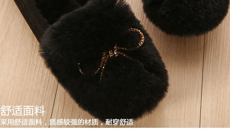 2022 Autumn and Winter New Rabbit Fur Suede Fluffy Shoes Women's Bowknot Peas Shoes Soft Soled Velvet Warm Maternity Shoes 2022 Autumn and Winter New Rabbit Fur Suede Fluffy Shoes Women's Bowknot Peas Shoes Soft Soled Velvet Warm Maternity Shoes