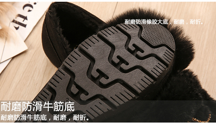 2022 Autumn and Winter New Rabbit Fur Suede Fluffy Shoes Women's Bowknot Peas Shoes Soft Soled Velvet Warm Maternity Shoes 2022 Autumn and Winter New Rabbit Fur Suede Fluffy Shoes Women's Bowknot Peas Shoes Soft Soled Velvet Warm Maternity Shoes