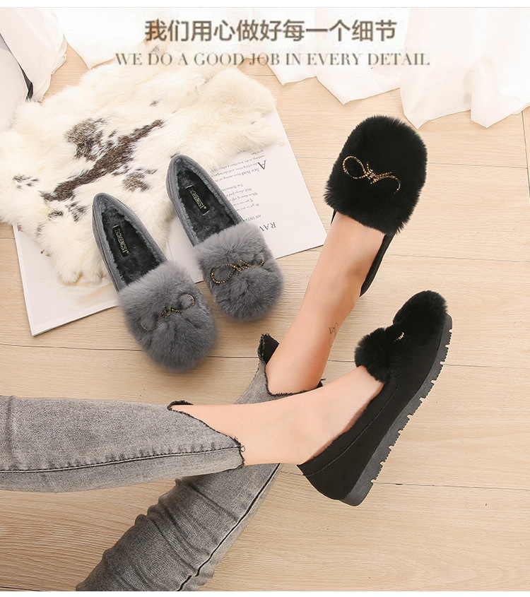 2022 Autumn and Winter New Rabbit Fur Suede Fluffy Shoes Women's Bowknot Peas Shoes Soft Soled Velvet Warm Maternity Shoes 2022 Autumn and Winter New Rabbit Fur Suede Fluffy Shoes Women's Bowknot Peas Shoes Soft Soled Velvet Warm Maternity Shoes