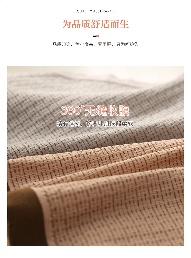 Popular Macaron Plaid Bowknot Underwear Girl Student Graphene Cotton Stall Breathable Mid Waist Seamless Briefs Popular Macaron Plaid Bowknot Underwear Girl Student Graphene Cotton Stall Breathable Mid Waist Seamless Briefs