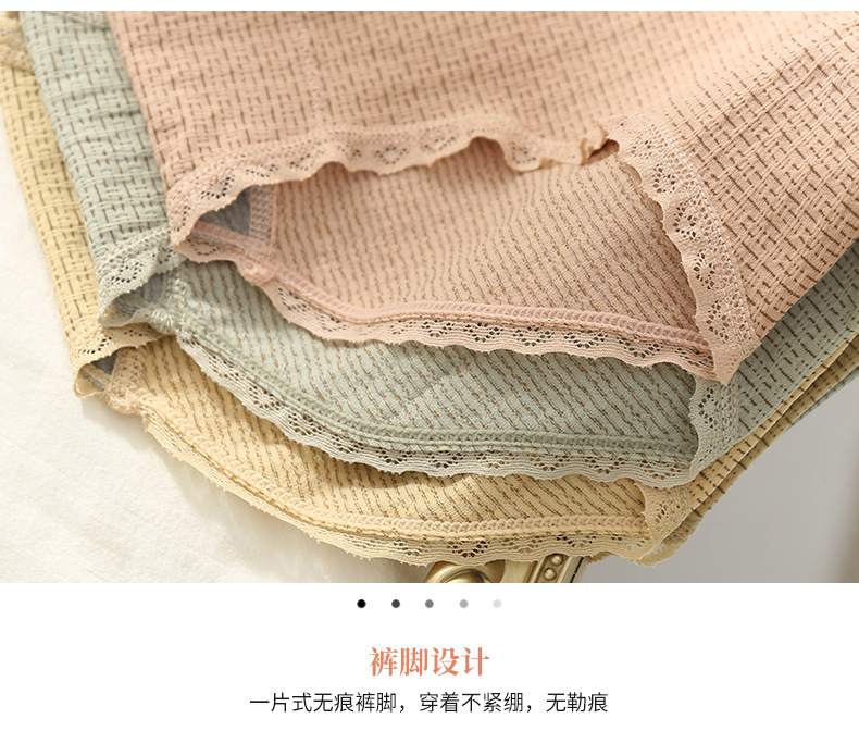 Popular Macaron Plaid Bowknot Underwear Girl Student Graphene Cotton Stall Breathable Mid Waist Seamless Briefs Popular Macaron Plaid Bowknot Underwear Girl Student Graphene Cotton Stall Breathable Mid Waist Seamless Briefs