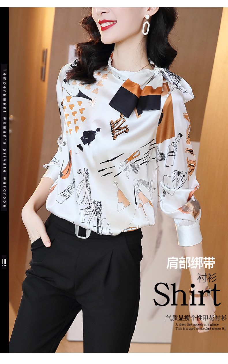 Autumn 2020 new heavy silk blouse with long sleeve bowknot printed silk satin thick silk blouse Autumn 2020 new heavy silk blouse with long sleeve bowknot printed silk satin thick silk blouse
