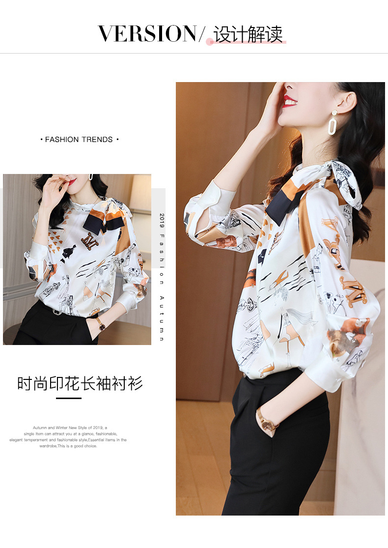 Autumn 2020 new heavy silk blouse with long sleeve bowknot printed silk satin thick silk blouse Autumn 2020 new heavy silk blouse with long sleeve bowknot printed silk satin thick silk blouse