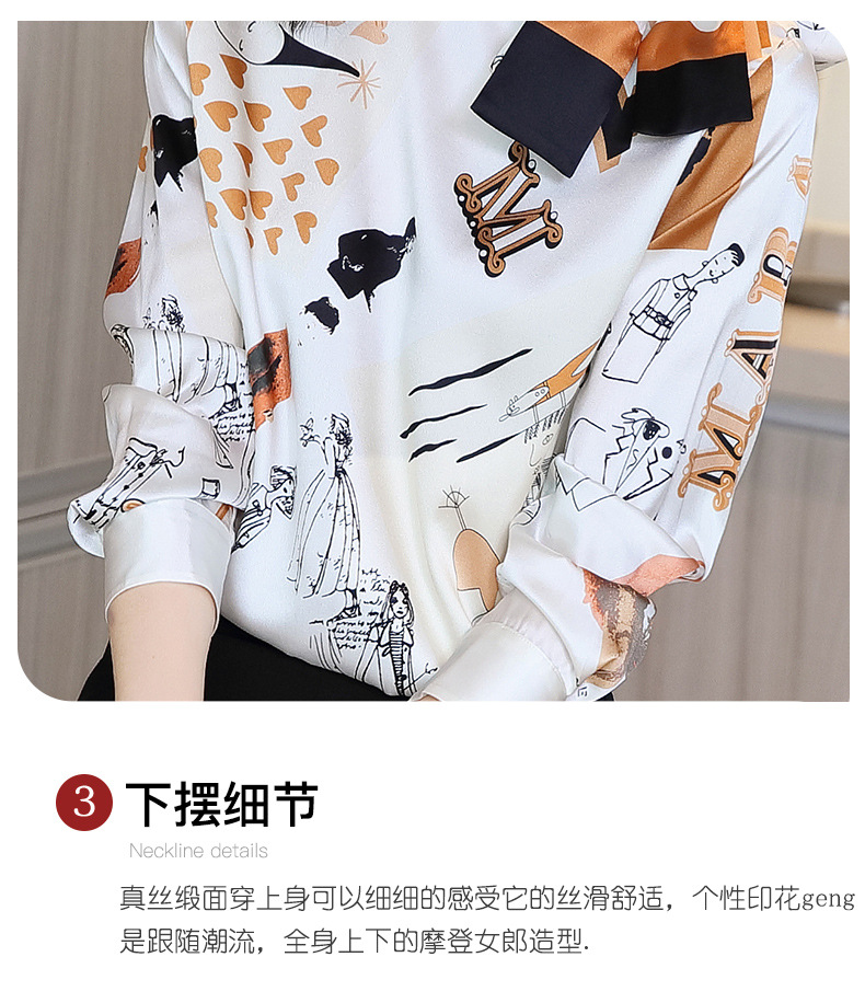 Autumn 2020 new heavy silk blouse with long sleeve bowknot printed silk satin thick silk blouse Autumn 2020 new heavy silk blouse with long sleeve bowknot printed silk satin thick silk blouse