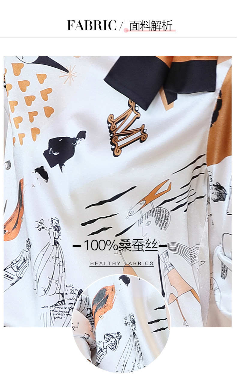 Autumn 2020 new heavy silk blouse with long sleeve bowknot printed silk satin thick silk blouse Autumn 2020 new heavy silk blouse with long sleeve bowknot printed silk satin thick silk blouse