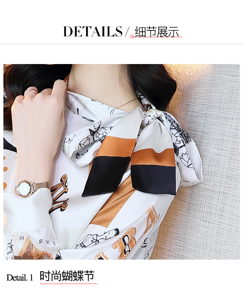 Autumn 2020 new heavy silk blouse with long sleeve bowknot printed silk satin thick silk blouse Autumn 2020 new heavy silk blouse with long sleeve bowknot printed silk satin thick silk blouse