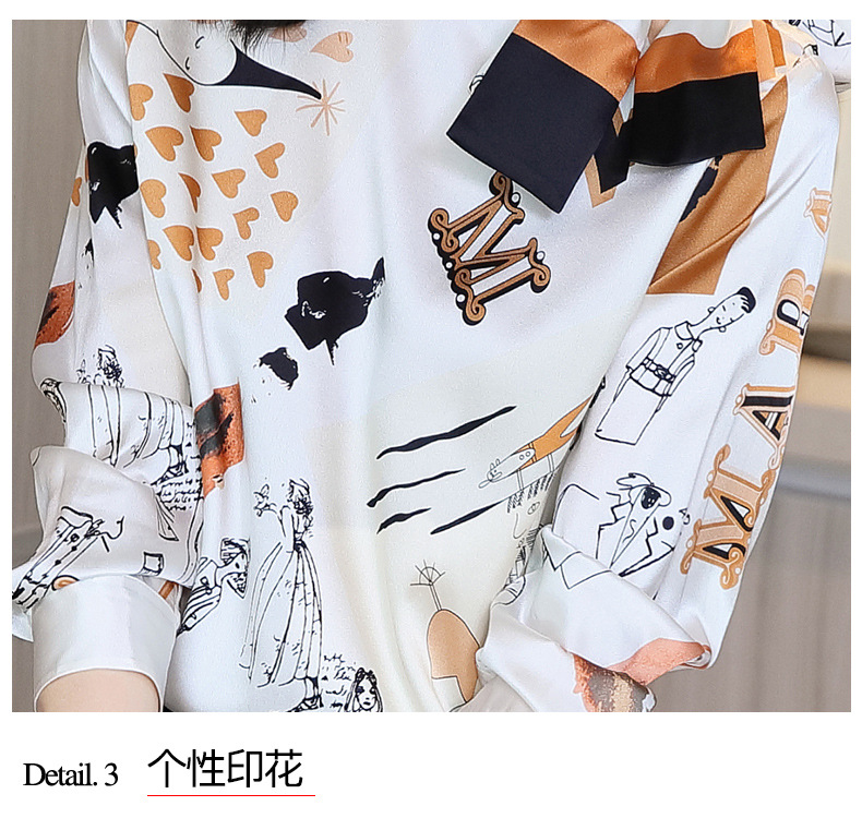 Autumn 2020 new heavy silk blouse with long sleeve bowknot printed silk satin thick silk blouse Autumn 2020 new heavy silk blouse with long sleeve bowknot printed silk satin thick silk blouse
