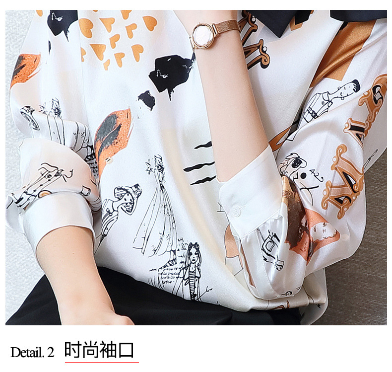 Autumn 2020 new heavy silk blouse with long sleeve bowknot printed silk satin thick silk blouse Autumn 2020 new heavy silk blouse with long sleeve bowknot printed silk satin thick silk blouse