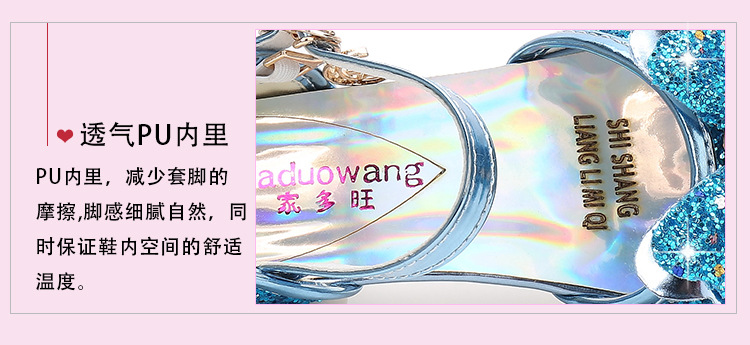 2021 New Frozen Dream Girls High Heel Shoes Children's Princess Sandals Bowknot Children's Shoes Crystal Heel Shoes 2021 New Frozen Dream Girls High Heel Shoes Children's Princess Sandals Bowknot Children's Shoes Crystal Heel Shoes