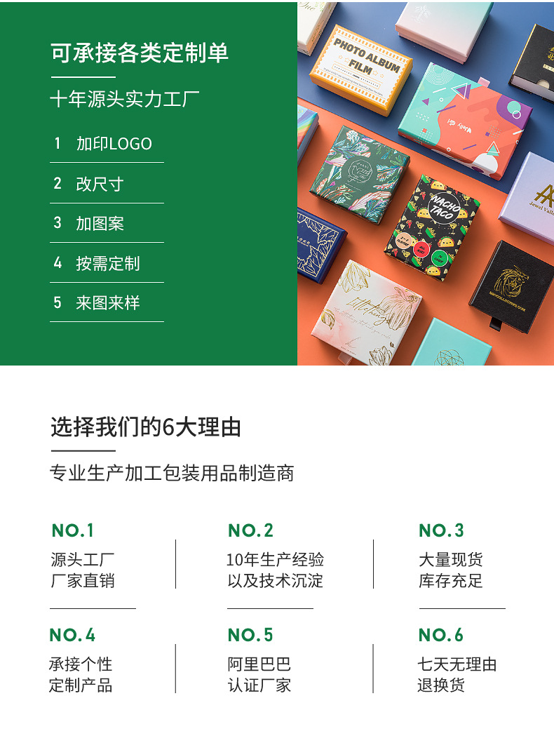 INS Style Gift Bag Portable Paper Bag High-End Exquisite Bowknot Shopping Large Vertical In Stock