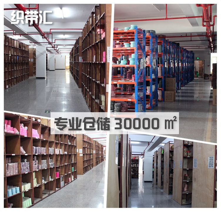 Factory in Stock Wholesale Korean Vertical Stripes Cotton Linen with Flowers Packaging Bowknot Printing Ribbon