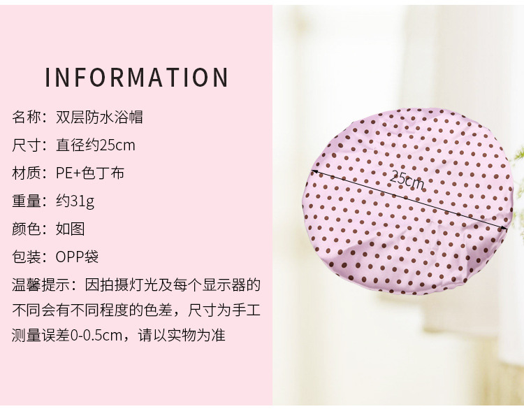 Double color cloth waterproof shower cap thickened adult lady's shower cap bowknot shower cap Kitchen cap
