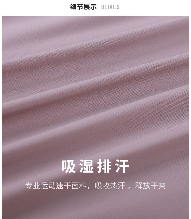 New nude Skin - Friendly Vest Female Bowknot Beautiful back Loose Breathable running Sport Dependent