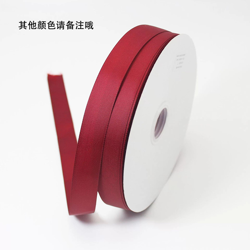 Printing Ribbon  Color Ribbed Band Cake Bouquet Gift Box Strap Color Small Bowknot Ribbon Ribbon Wholesale