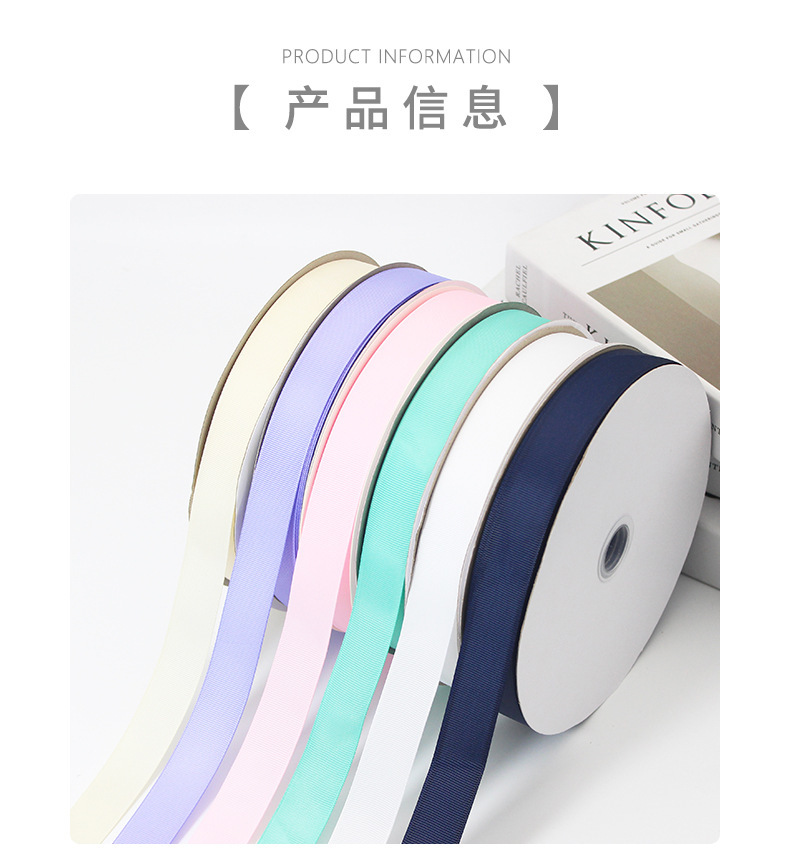 Printing Ribbon  Color Ribbed Band Cake Bouquet Gift Box Strap Color Small Bowknot Ribbon Ribbon Wholesale