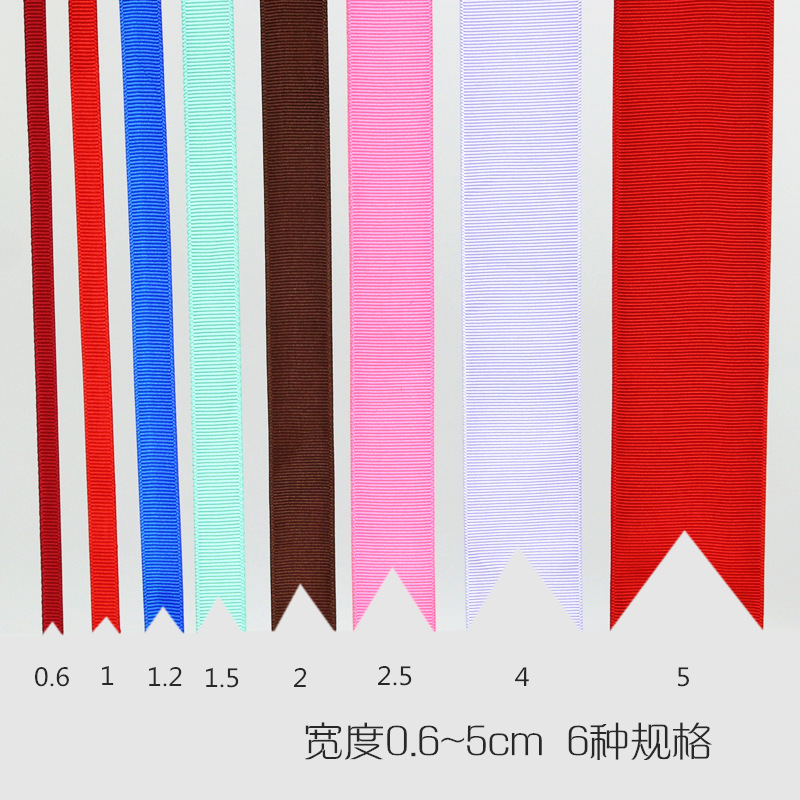 Printing Ribbon  Color Ribbed Band Cake Bouquet Gift Box Strap Color Small Bowknot Ribbon Ribbon Wholesale