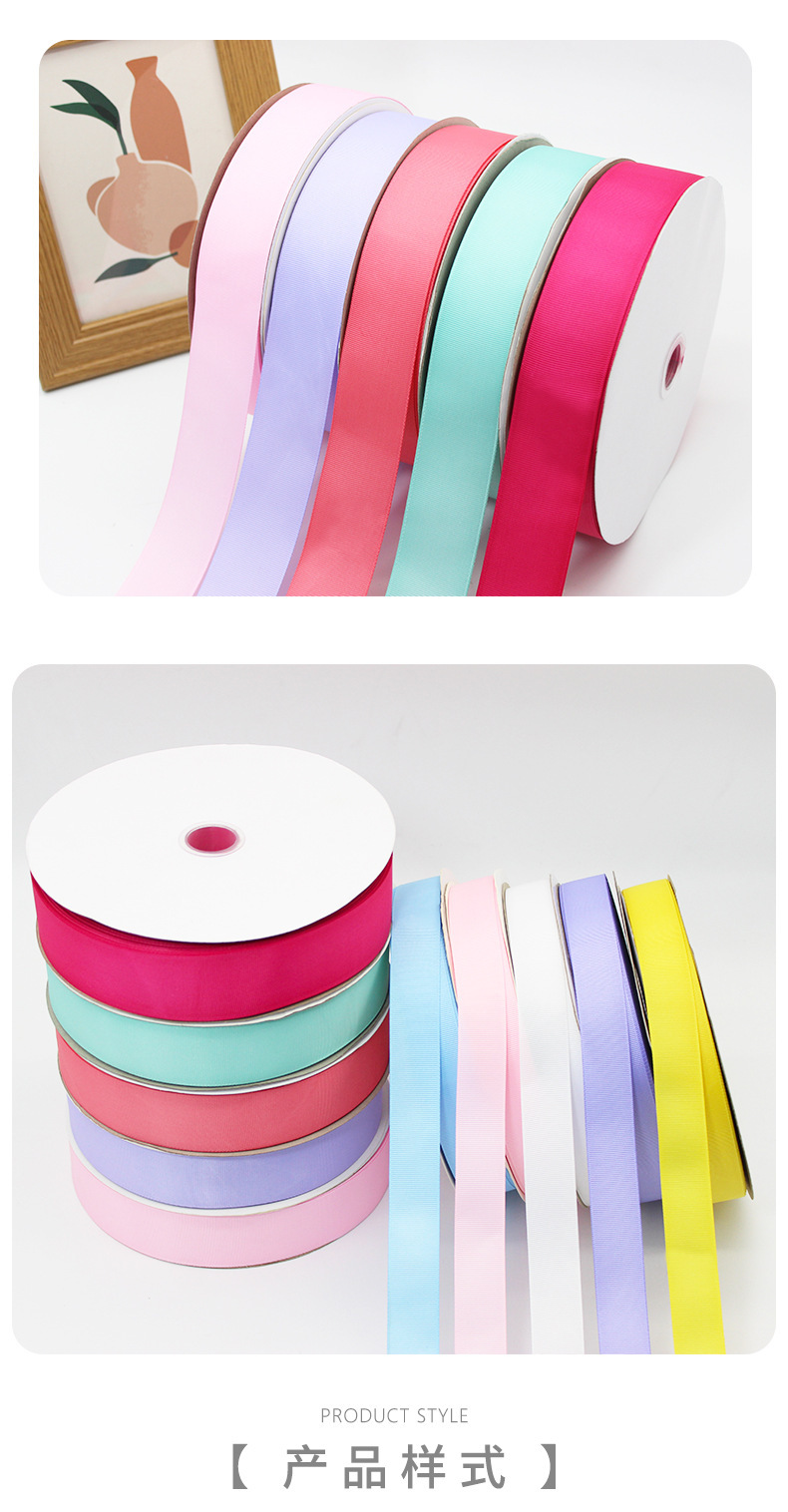 Printing Ribbon  Color Ribbed Band Cake Bouquet Gift Box Strap Color Small Bowknot Ribbon Ribbon Wholesale