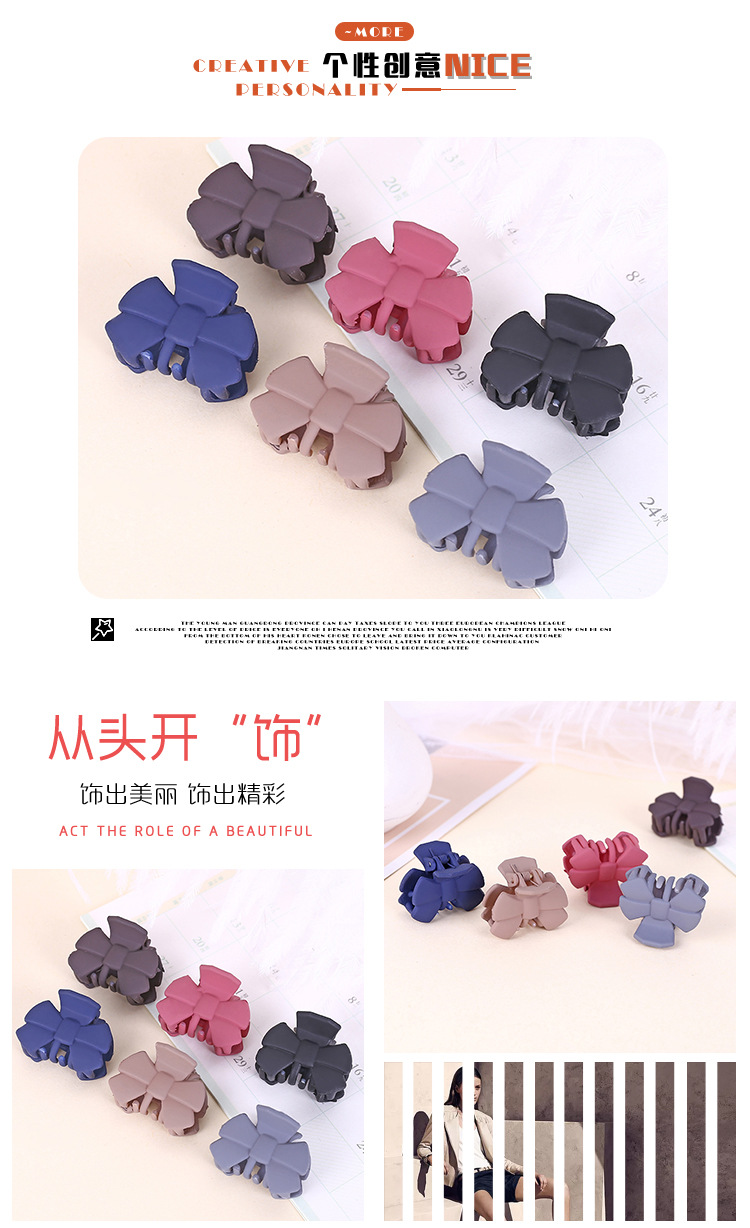 Manufacturers direct South Korea broken hair top clip clips hair ornaments personality solid color bowknot plastic headwear grips