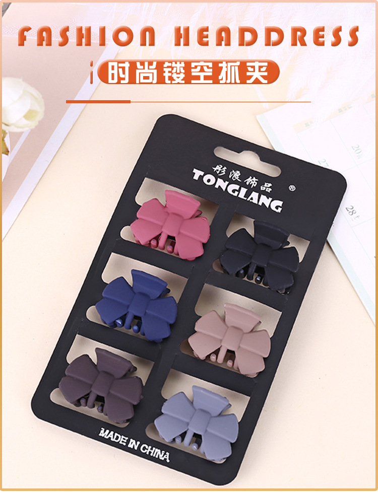 Manufacturers direct South Korea broken hair top clip clips hair ornaments personality solid color bowknot plastic headwear grips