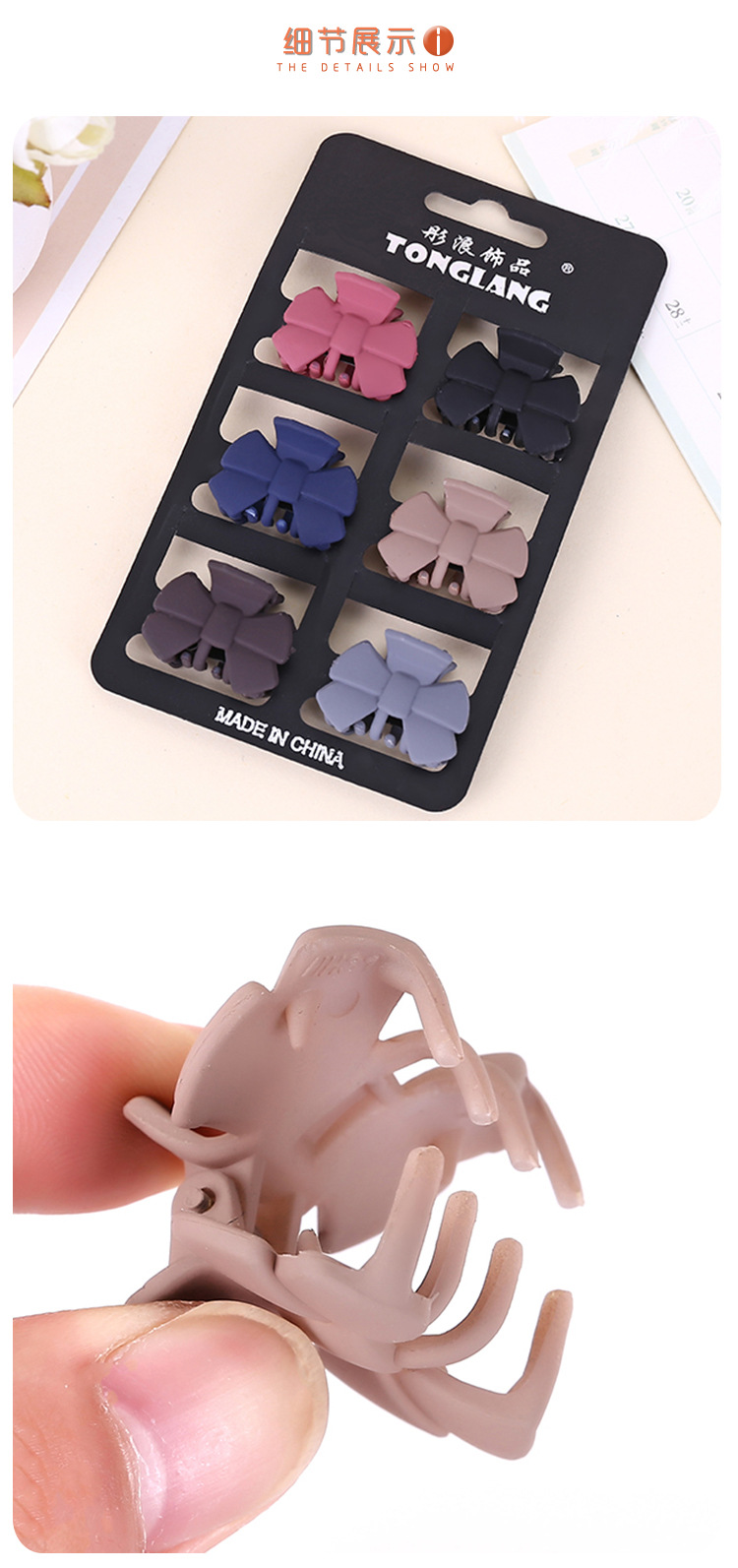 Manufacturers direct South Korea broken hair top clip clips hair ornaments personality solid color bowknot plastic headwear grips