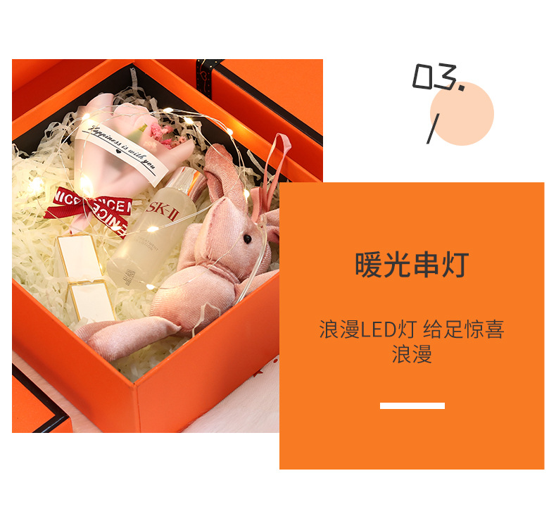 Bowknot Mother's Day Gift Box Orange Hand Gift Box Towel Lipstick Gift Gift Box Customization